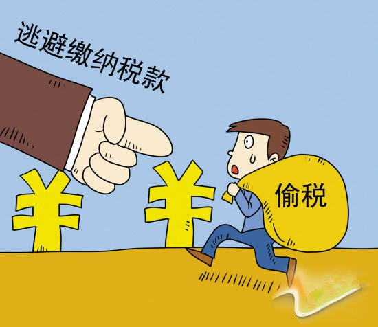 ​税务部门公布7起涉税案件